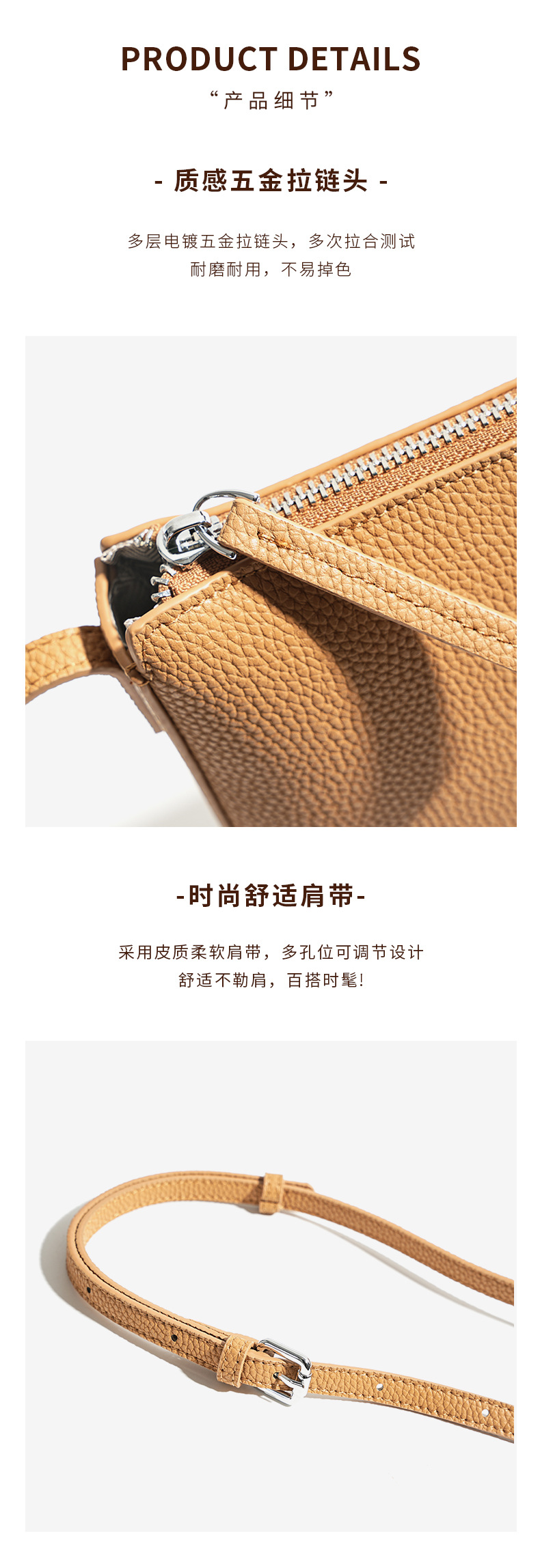 新款真皮大容量韩版手机包 高级感时尚百搭牛皮单肩斜挎小包包女详情23