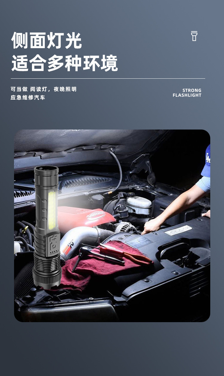 Cross-border multi-functional telescopic zoom electric display high-power strong light pen holder red and blue flashing warning tape side light flashlight pic 14