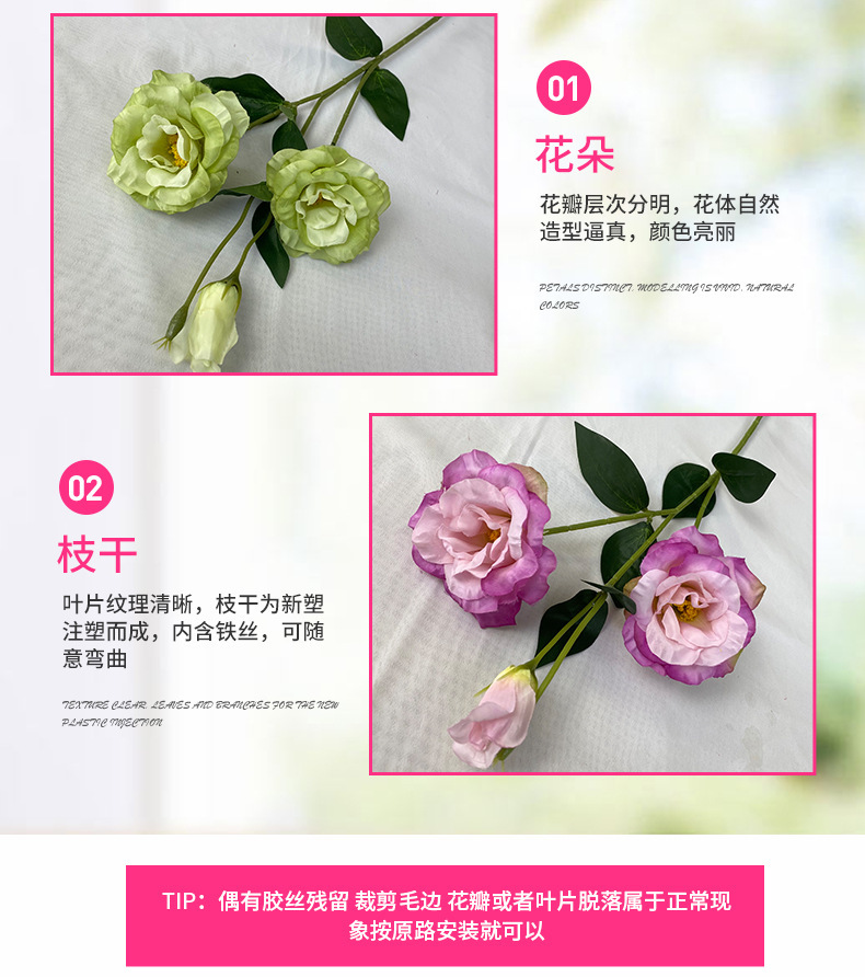 产品细节2-最终.jpg