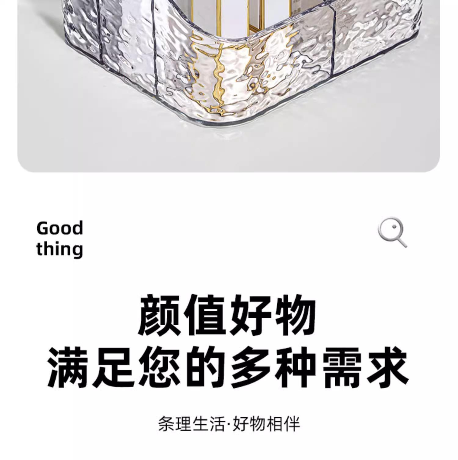 Water ripple acrylic large-capacity storage rack, light luxury cosmetics storage box, desktop dressing table, lipstick and skin care products pic 10