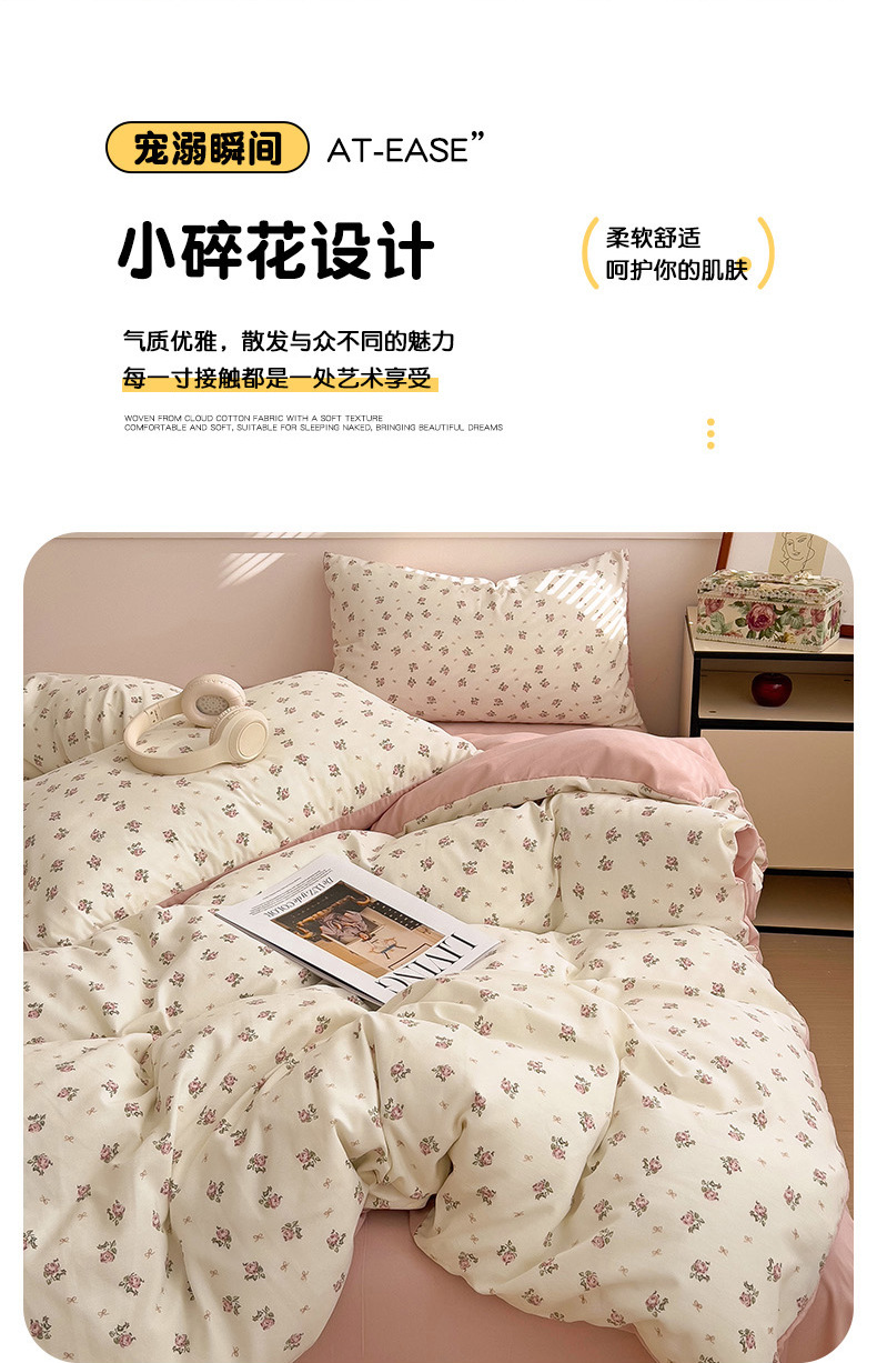 2025 New best-selling knitted cotton double-layer yarn A Class baby and mother grade four-piece set, one-piece consignment, three-piece set gift pic 10