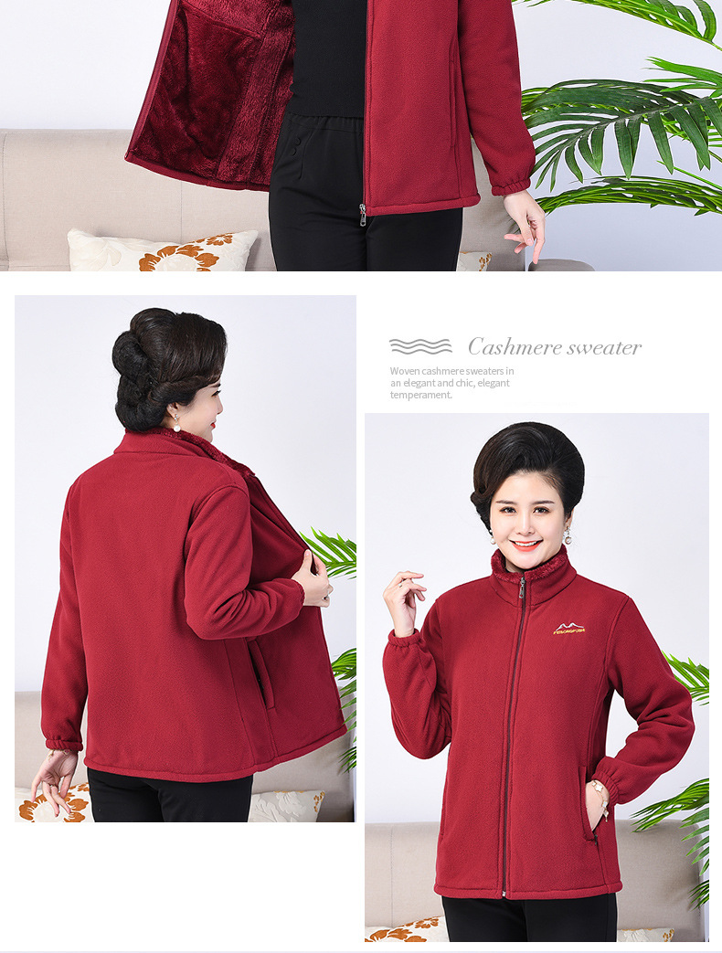 中老年女装秋冬加厚摇粒绒开衫卫衣上衣外套休闲大码抓绒衣妈妈装详情17