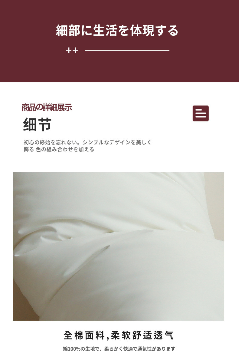 Class A all-cotton super soft pillow core for export to Japan, hotel pure cotton fluffy neck protection pillow, household single pillow 2 pic 17