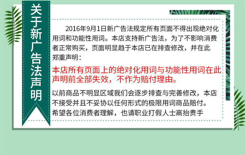 肠胃贴 白云山星群脾胃舒贴 肠道舒艾灸贴艾草暖胃贴热敷贴消化贴详情15