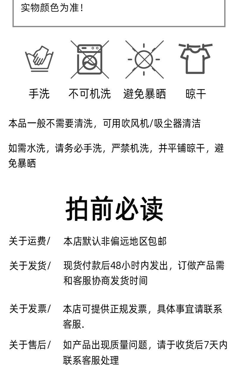 包芯棉绳3mm批发彩色棉绳吊牌绳棉线绳手工DIY编织棉绳挂毯装饰绳详情10