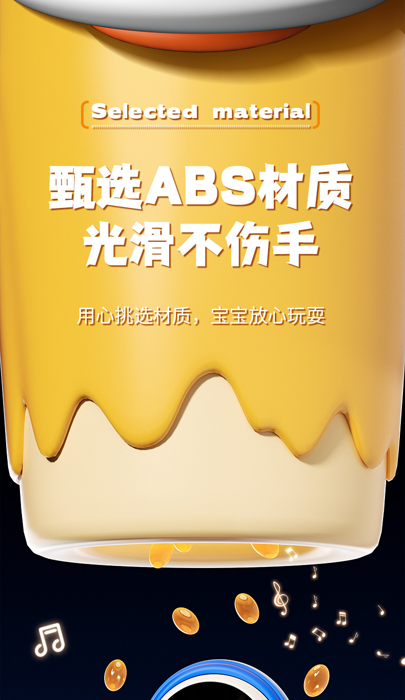 跨境电动儿童玩具灯光音乐跳舞太空人公仔跳舞机器人宝宝玩具批发详情10