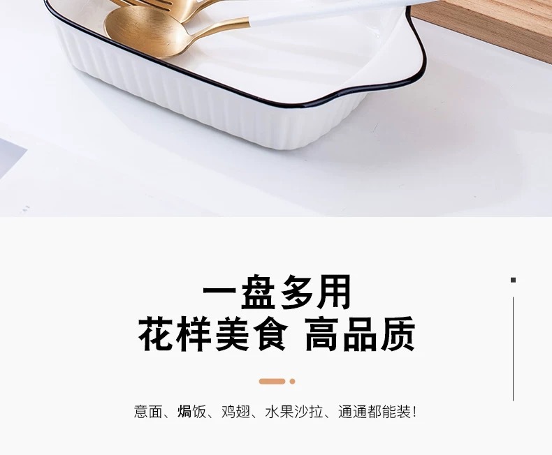 Nordic bowl and plate set, home ceramic tableware with logo printing, creative new style Japanese plate, soup noodle bowl and vegetable plate gift box pic 17