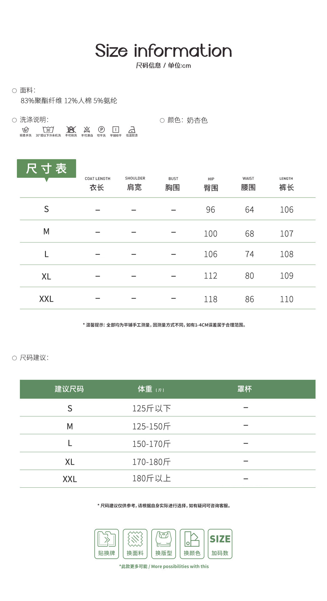 IVERY跨境秋季新款垂感阔腿休闲裤慵懒松弛感灰色宽松软糯抖抖裤.详情7