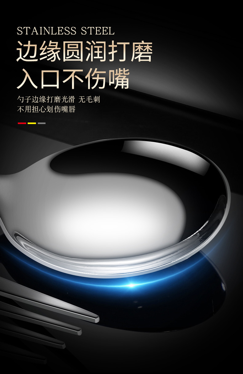 316不锈钢筷子勺子套装小学生儿童餐具盒收纳盒单人装便携式户外详情14