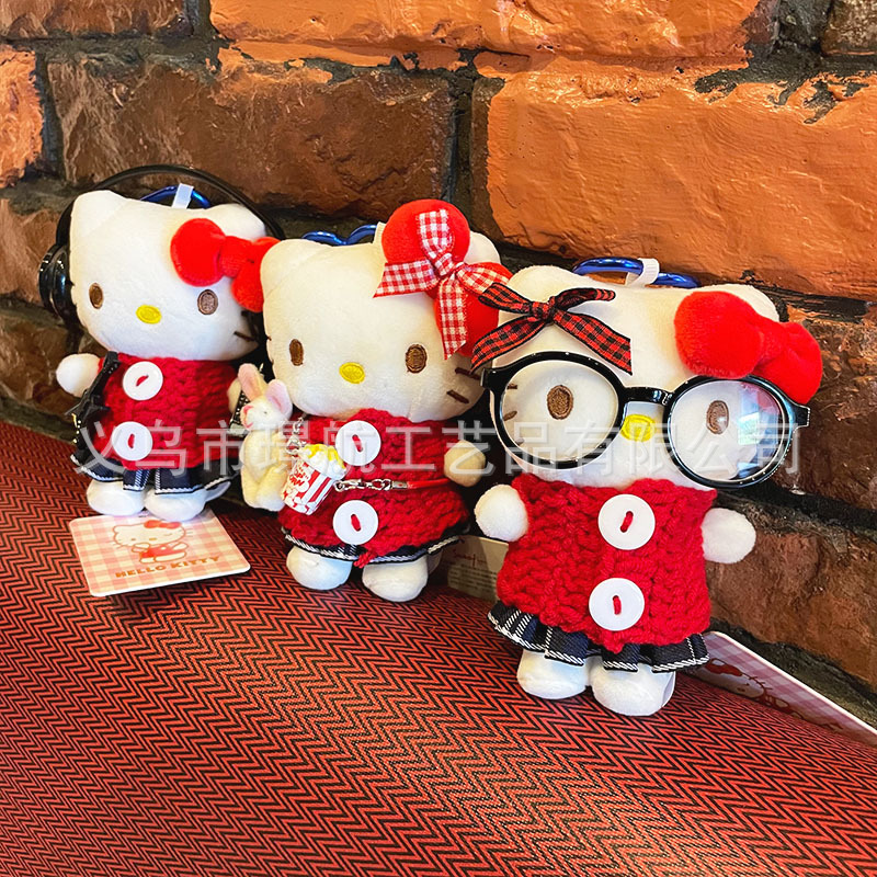 hellokitty小挂件毛绒公仔钥匙扣挂饰正版Kitty可爱娃衣包包挂件详情8