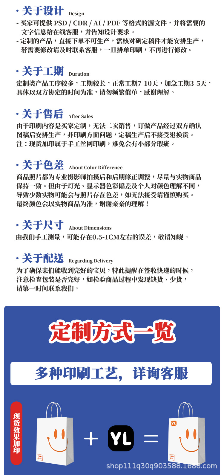 牛皮纸袋定制礼物礼品袋包装小手提袋子印刷logo奶茶烘焙打包袋子详情4