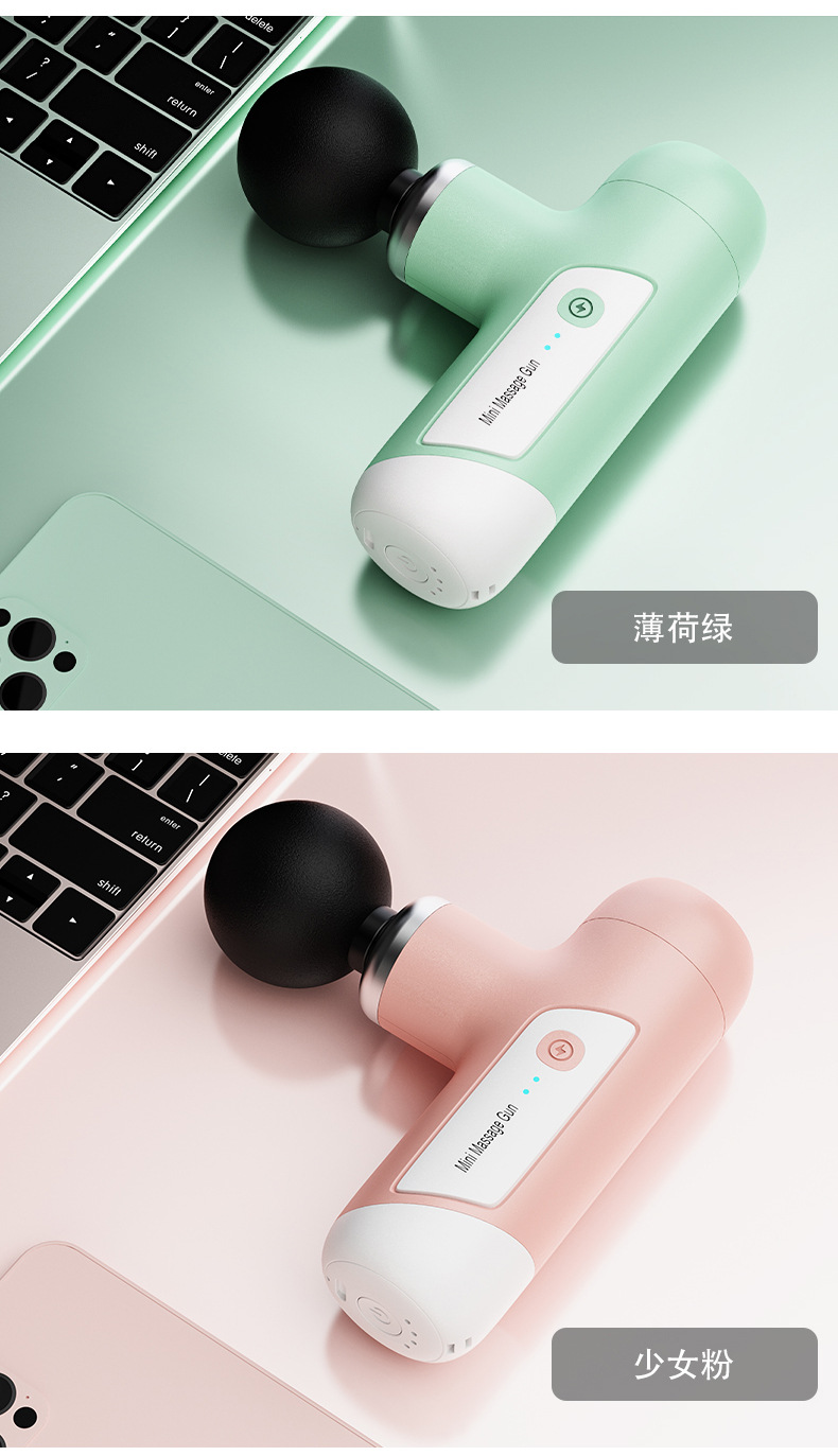 迷你筋膜枪新款按摩枪深圳源头工厂定制无刷便携健身肌肉按摩枪详情7
