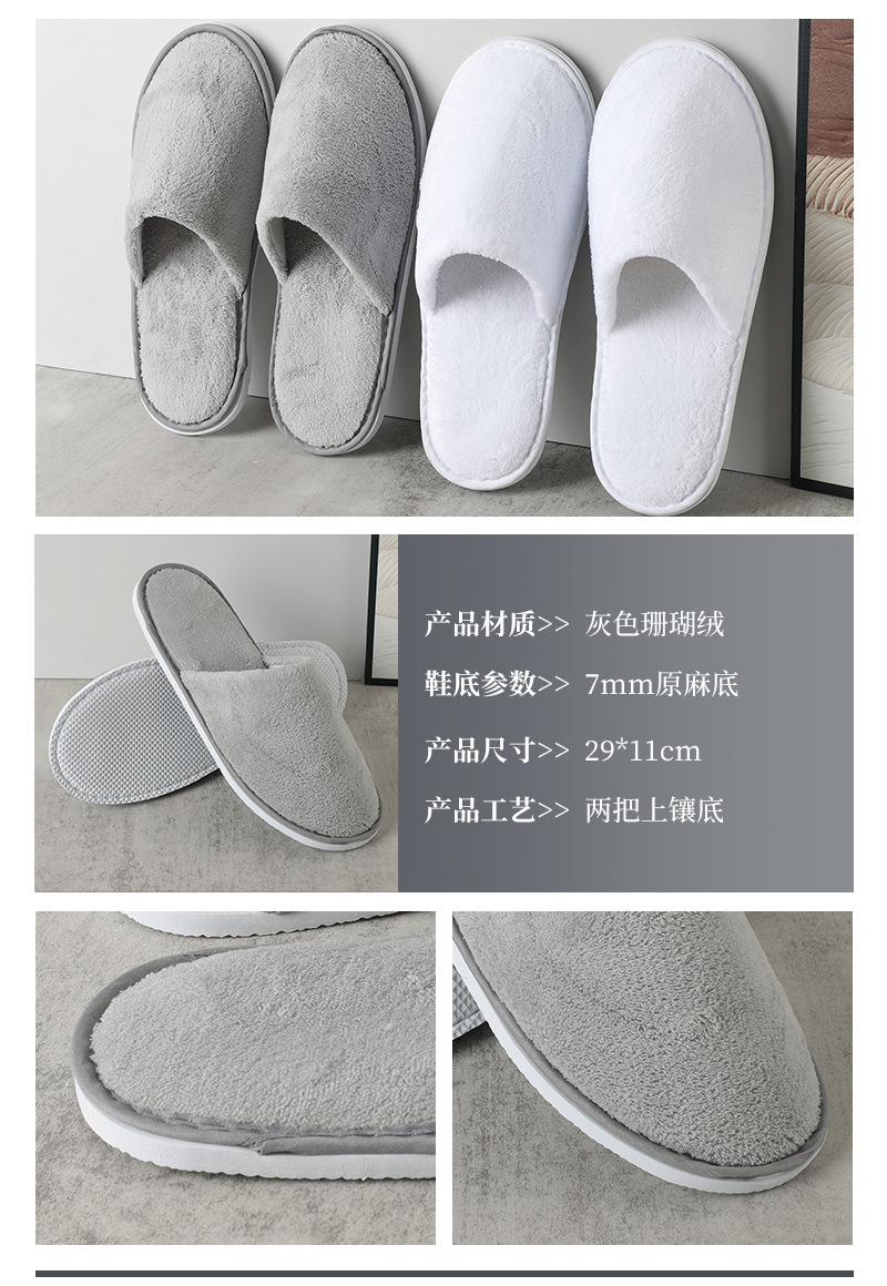 Wholesale of large-sized and thickened disposable pearl cotton slippers for hotels, homestays, travelers and guests pic 15
