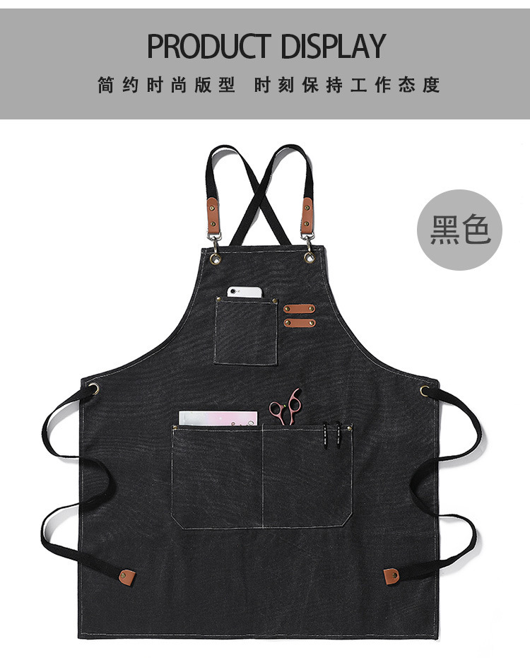 【 Chi Jia 】 Thickened canvas denim apron for foreign trade, home barista, kitchen, restaurant, hairdresser, work apron pic 8
