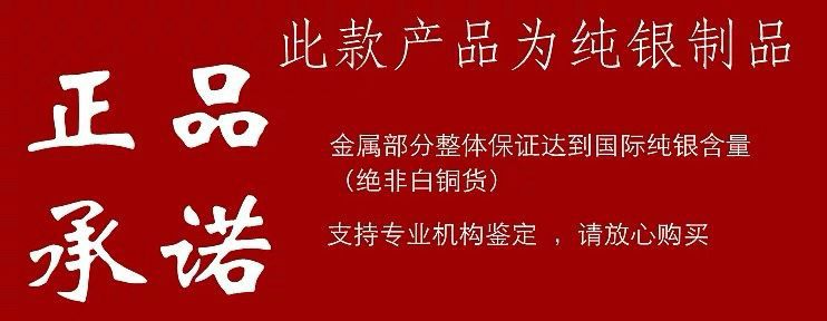 QLSS925 sterling silver extended chain heart-shaped drip tail tag adjustable handmade diy jewelry accessory manufacturer supply pic 1