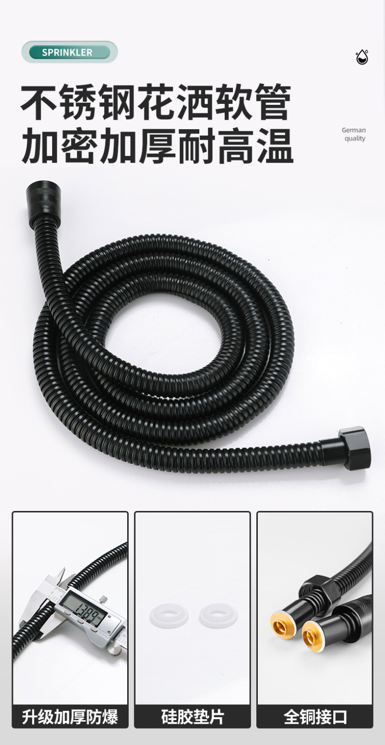 增压淋浴花洒喷头家用浴室卫生间洗澡淋雨卫浴花晒莲蓬头三件套装详情16