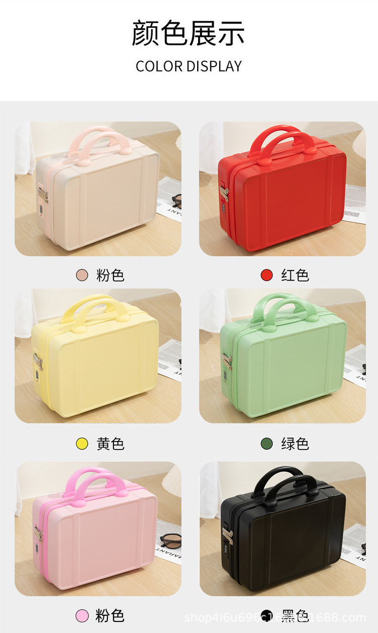 现货迷你旅行箱14寸小型行李箱女士化妆箱手提箱轻便短途密码箱包详情12