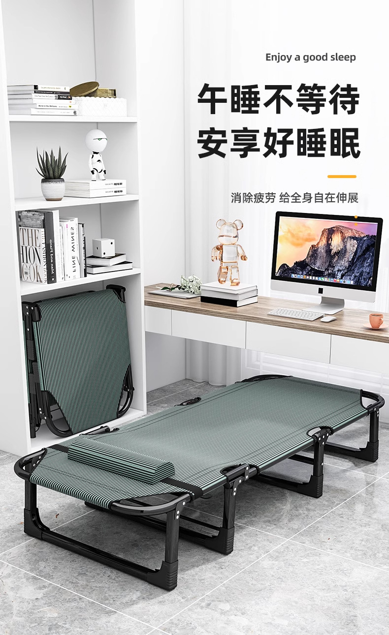 便携式折叠躺椅单人床办公室午休神器床工位午睡椅家用小床行军床详情3