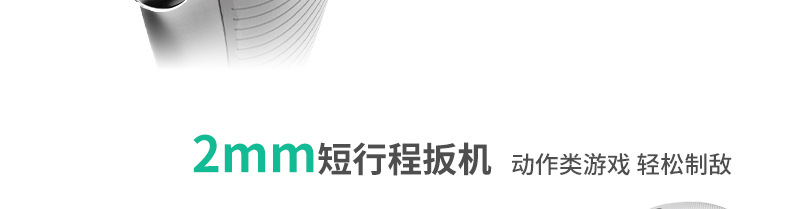 澳加狮K20游戏手柄Switch2双霍尔磁吸面壳pc游戏手柄三挡线性扳机详情9