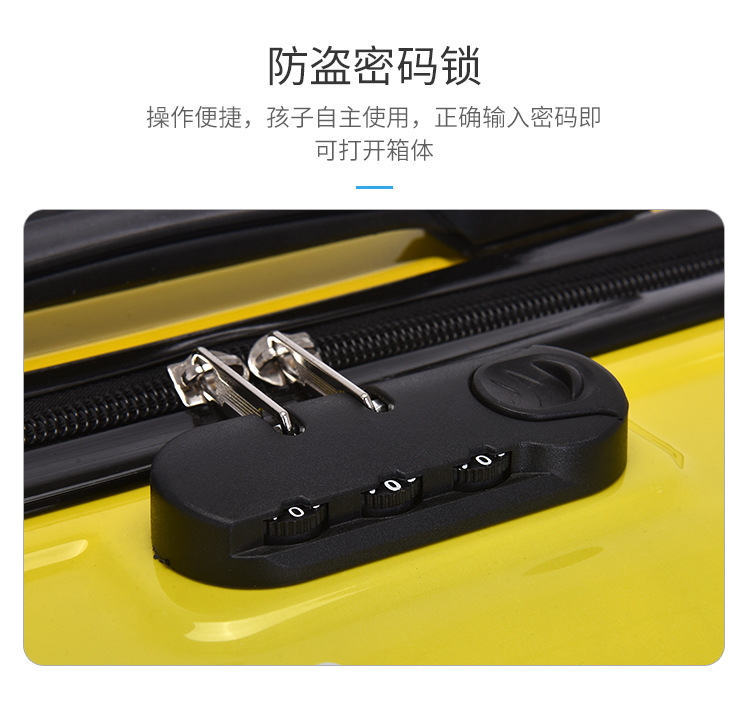 厂家批发儿童拉杆箱登机箱万向轮18寸卡通行李箱儿童箱密码旅行箱详情18