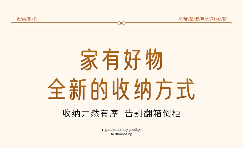 Green Little Flower Underwear Storage Box, underwear storage drawer, compartments box, Multi-functional socks classification box, wardrobe pic 1