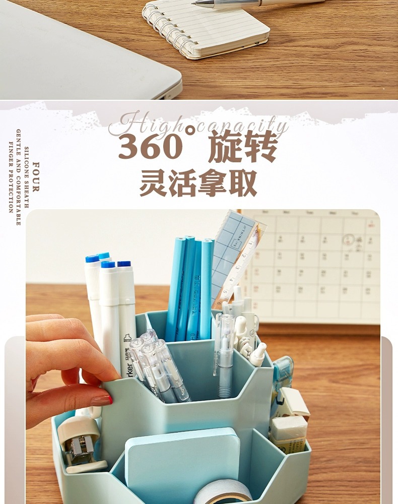 360-degree rotating pen holder, ins high appearance level desktop storage box, creative makeup brush holder, large-capacity student pen barrel pic 5