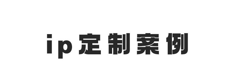 记忆棉汽车腰靠定制 车用床上充棉PP棉靠腰靠枕订制 企业礼品定做详情16