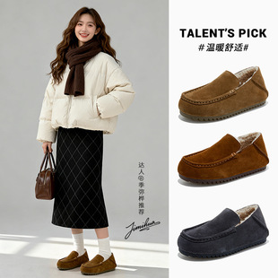 发泡底真皮雪地靴女2025冬季新款复古保暖女靴厚底增高百搭鞋子女详情2