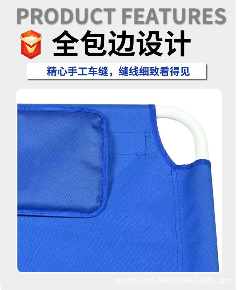 厂家直销靠背架床上靠背垫老人卧床支架靠背支架宿舍寝室靠背椅详情8