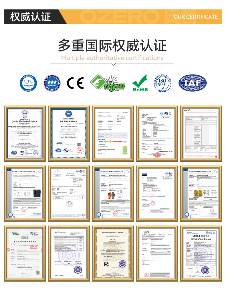 手套男款防寒触屏防水皮手套冬季保暖滑雪骑车骑行保暖手套女士详情2