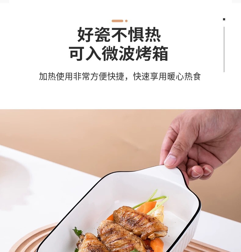 Nordic bowl and plate set, home ceramic tableware with logo printing, creative new style Japanese plate, soup noodle bowl and vegetable plate gift box pic 20