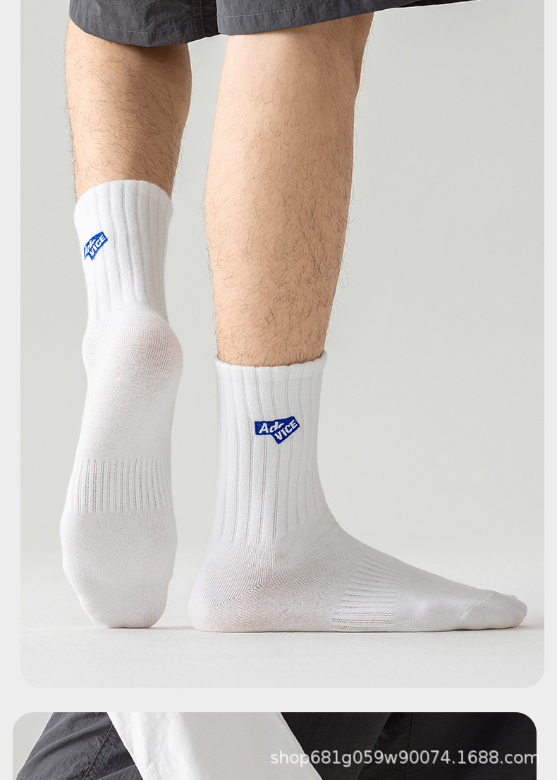 诸暨男款纯棉中筒袜春秋运动休闲抗菌防臭青少年大码新疆棉全棉袜子详情16
