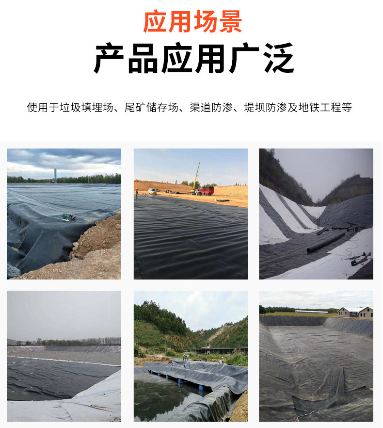 The manufacturer supplies geotextile membrane welding machines, crawler welding machines for tunnel waterproof boards, and adjustable welding machines for anti-seepage membranes pic 7