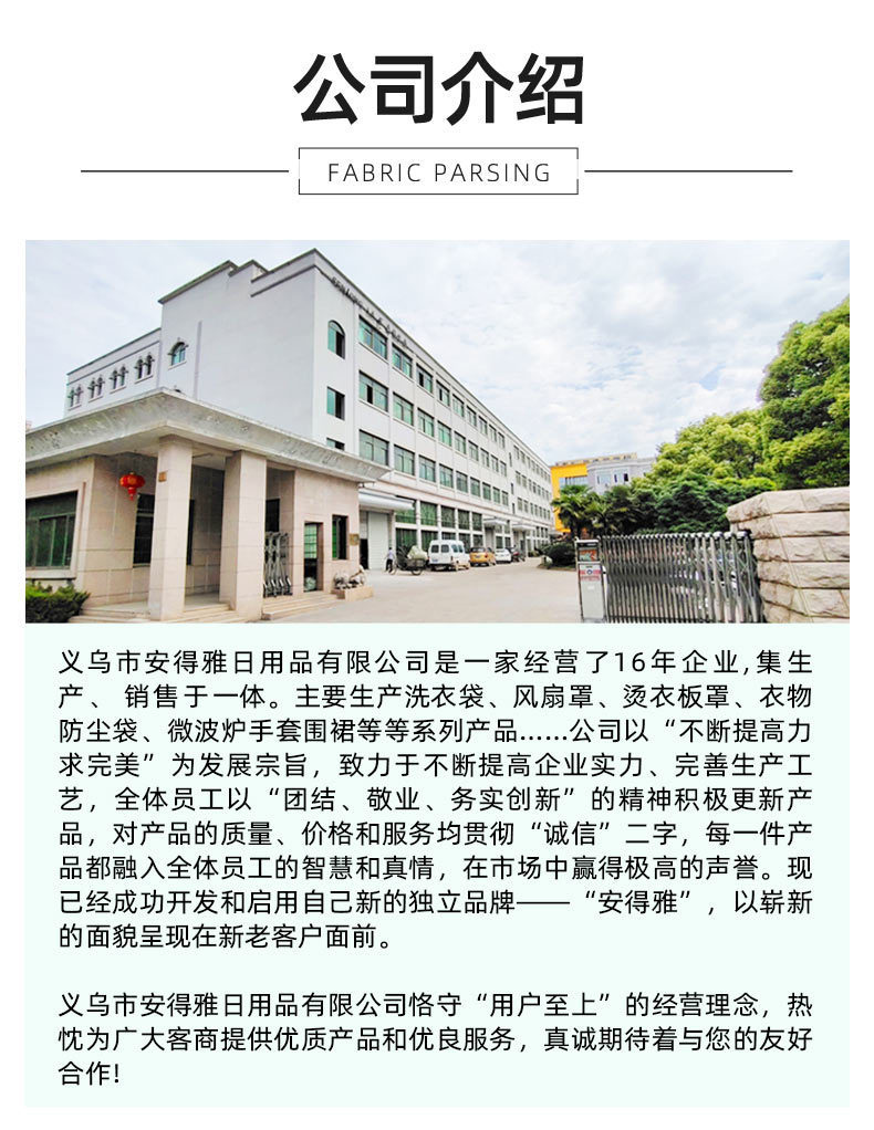 隔热手套套装加厚耐高温烤箱手套防烫微波炉手套耐热防热手套批发详情10