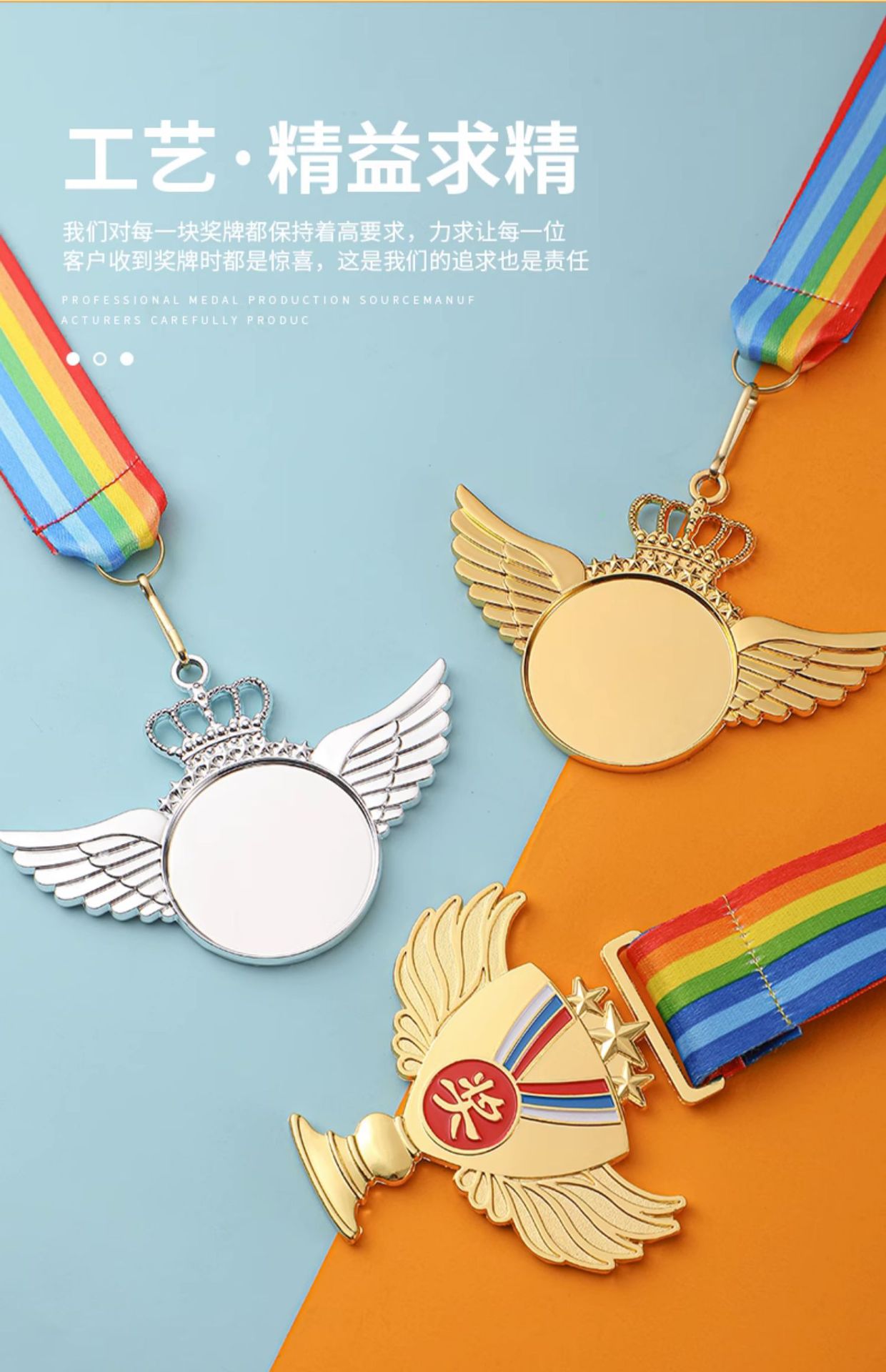 Customized metal MEDALS and MEDALS for the student sports meeting, including marathon, running, basketball and badminton MEDALS pic 7