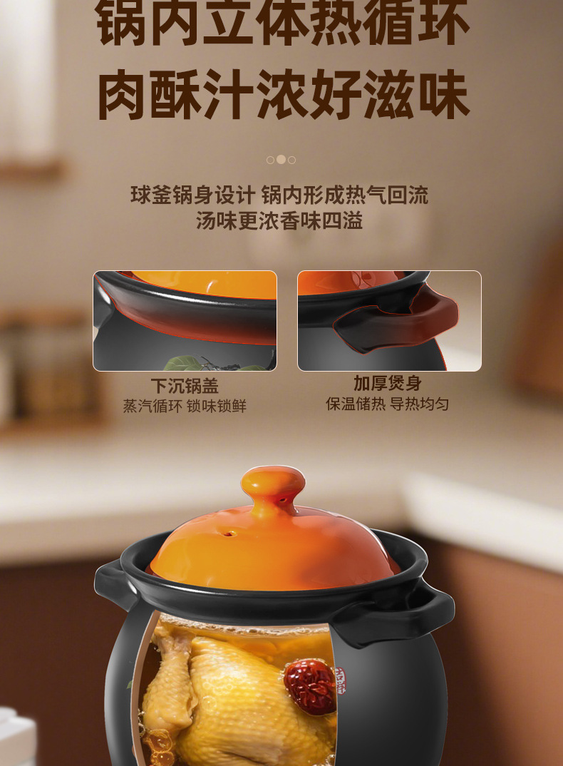 Peace and Joy Clay Pot, home soup and stew clay pot, gas stove special large belly pot, high-temperature resistant clay pot, clay pot pic 15