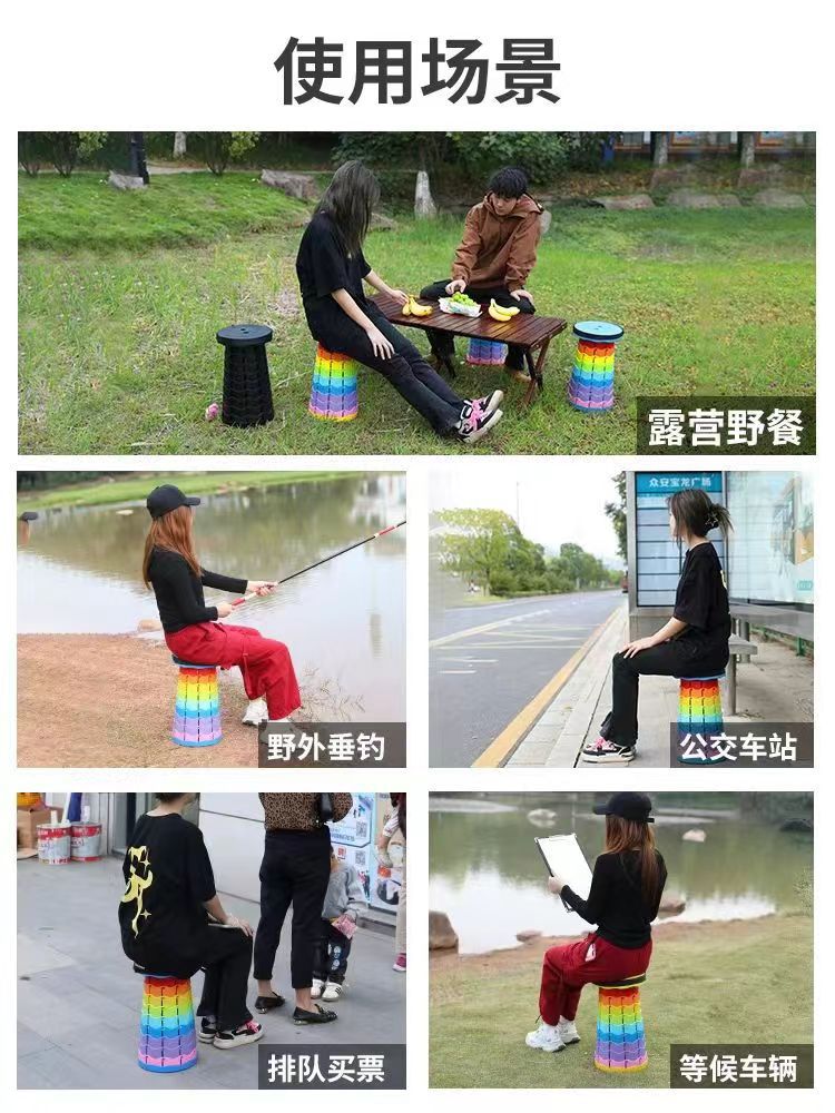 Portable outdoor travel folding stool, adjustable and retractable, camping and fishing portable small stool, tourist queuing stool pic 12