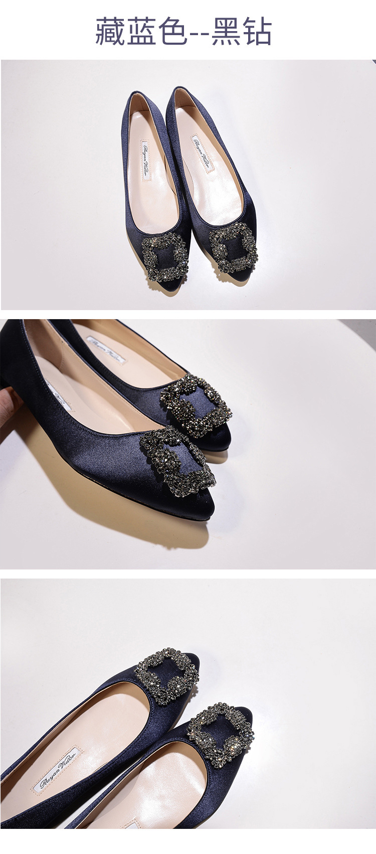 【现货】一件代发mbpor尖头平底鞋女方扣单鞋雪花扣水钻婚鞋详情18