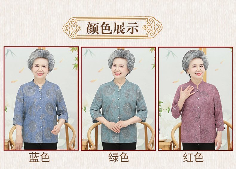 夏装衬衫女中老年人夏季七分袖套装妈妈短袖上衣老人太太妈妈款详情8