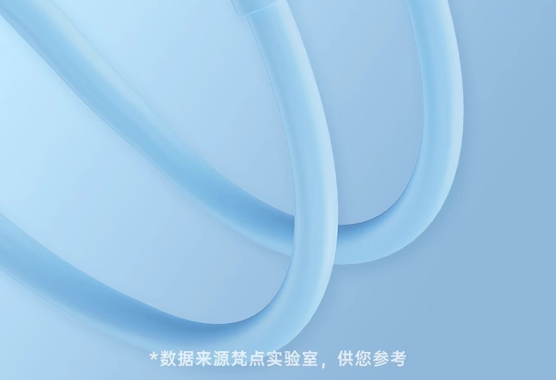适用120W华为快充数据线typec充电线手机type-c加粗6A神龙线安卓详情14