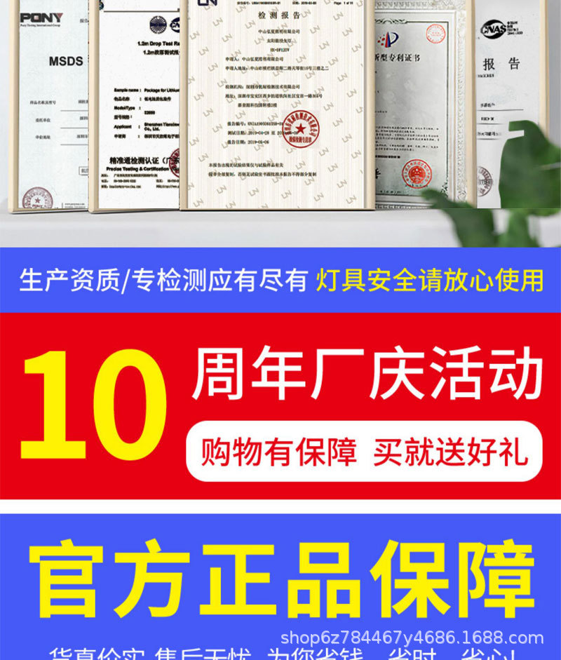 太阳能户外庭院灯家用移动飞碟灯别墅花园露台高杆室外防水照明灯详情2
