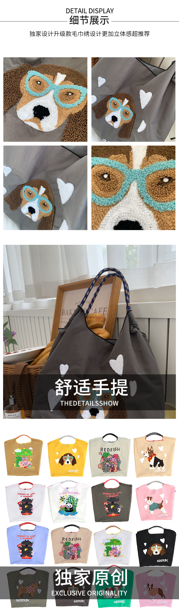 Bolsa de compras bordada para mujeres bolsa de mano bolsa de tela oxford bolsa de compras bordada de nylon resistente al agua para llevar a mano bolsa de un solo hombro pic 6
