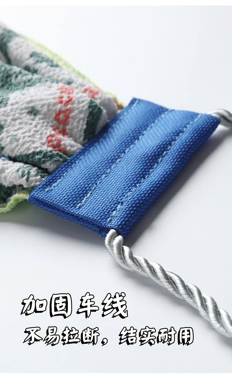 圣浴好运加长加宽升级款搓背双面磨砂加厚搓背巾搓泥下灰搓背不求详情6