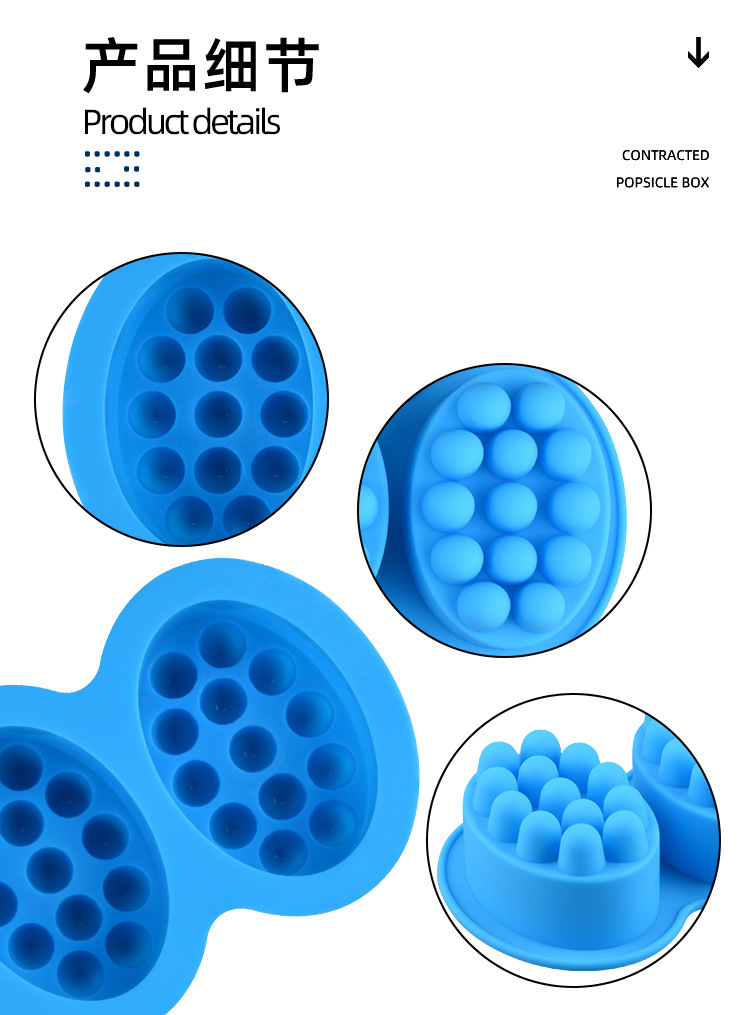 Cross-border massage 4-hole silicone soap mold, oval massage soap mold, massage soap mold, handmade soap mold pic 5
