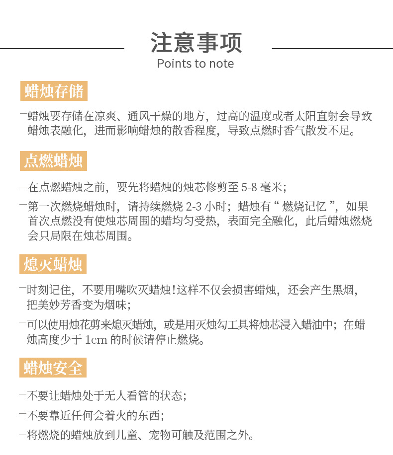 跨境爆款香薰蜡块大豆蜡DIY彩色系方块香氛蜡暖蜡器专用香薰蜡烛详情8
