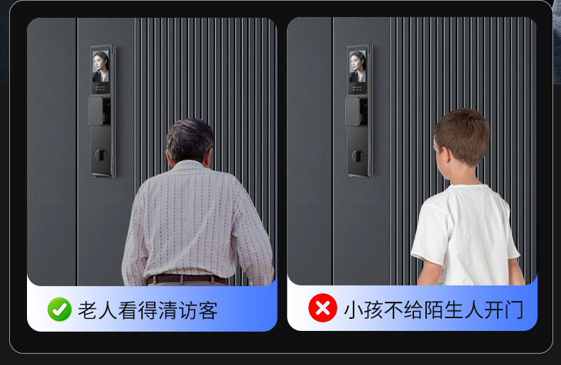 Video intercom, smart lock, face recognition, fully automatic fingerprint lock, password lock, home security door, remote opening pic 10