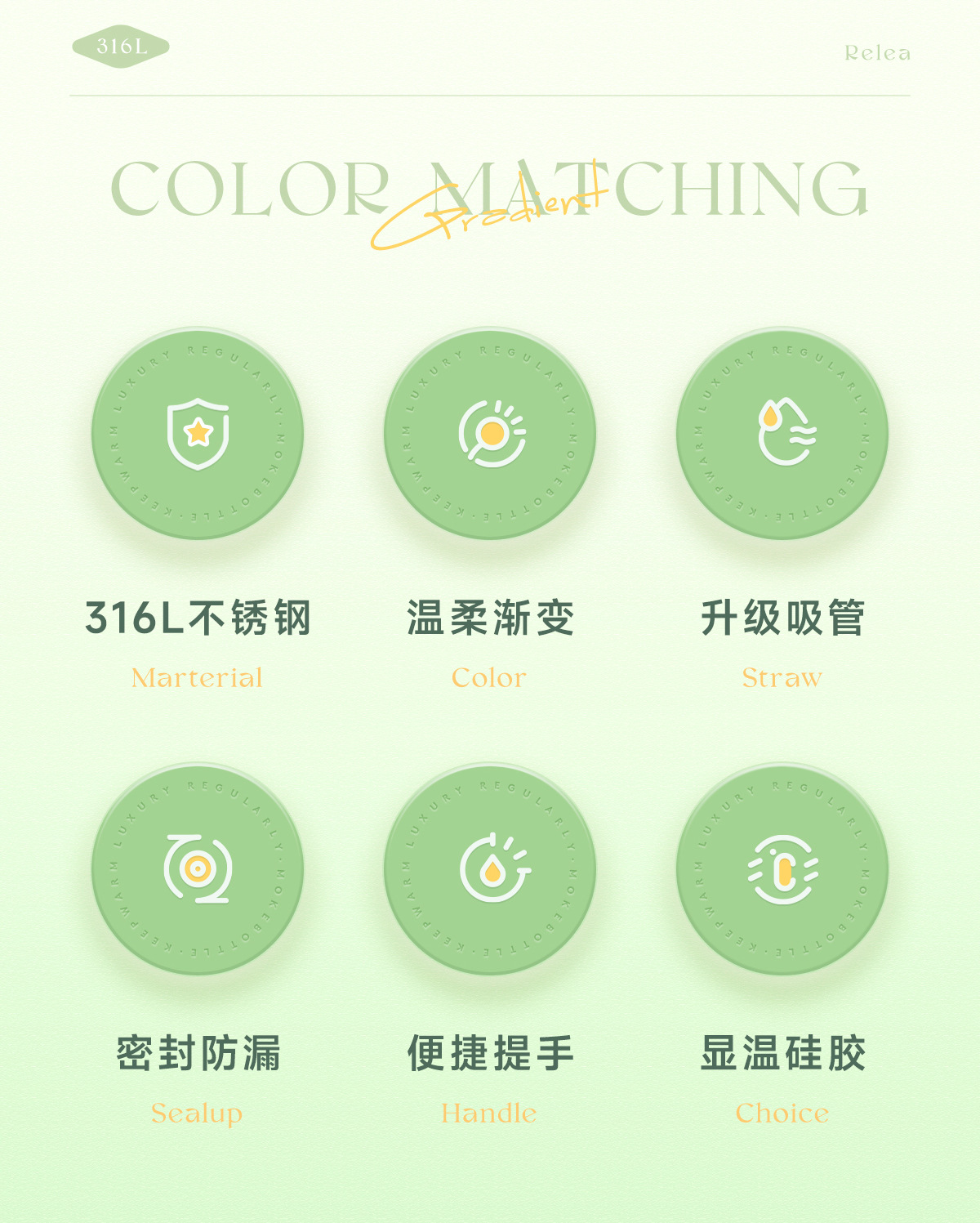 物生物吸管保温杯产妇水杯女新款2023大容量学生儿童上学专用杯子详情2
