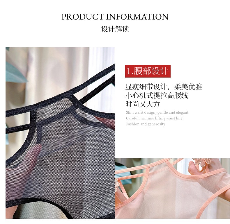 2025 New style pure Desire Breathable high-end sexy high-waisted seamless lace underpants for girls, seductive triangle pants for women pic 10