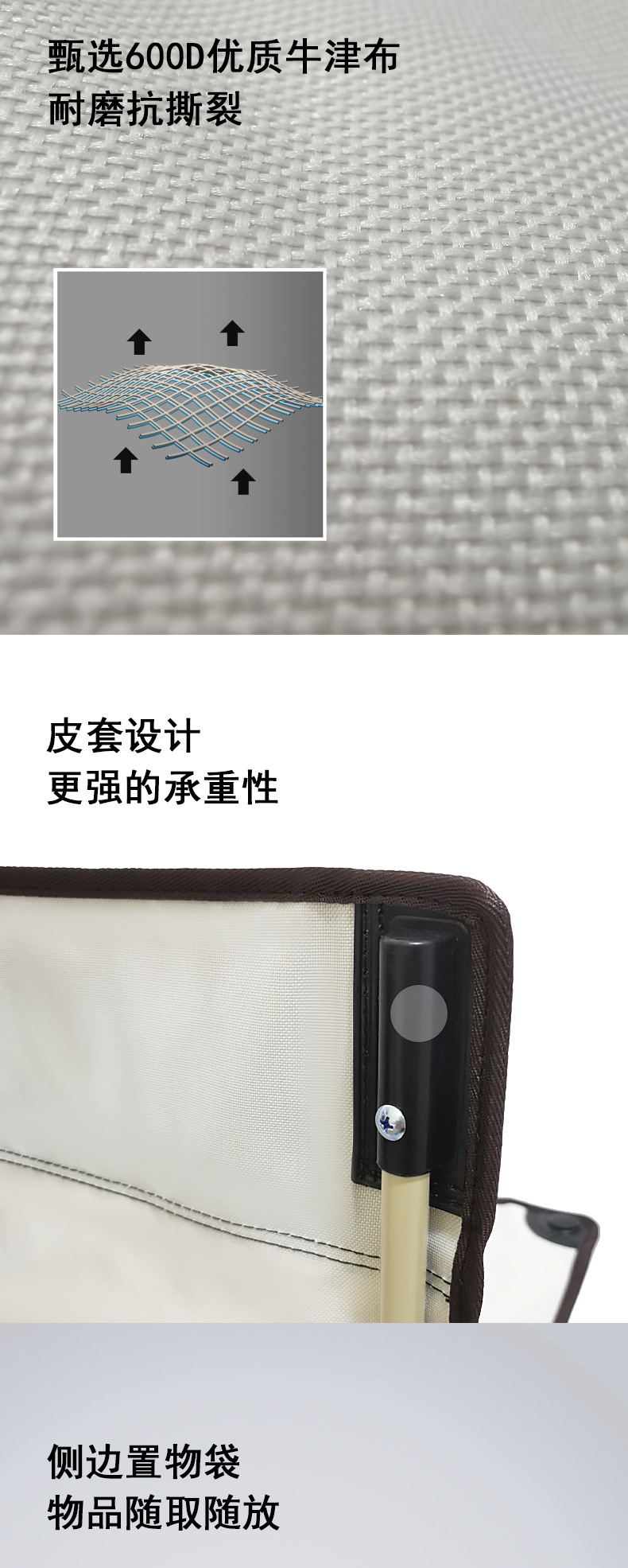Chenmu CEMORN outdoor folding Chair, camping, fishing, art, leisure, portable and lightweight, outdoor retractable director chair pic 8