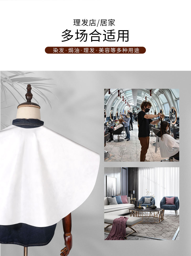 Barber shop, hair salon, hair care, disposable shawl, cushion, towel, dry hair towel, thickened shawl, oiling cloth, beauty salon pic 5